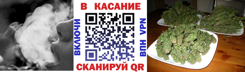 Как найти закладки Екатеринбург Кокаин Меф мяу мяу Alpha PVP ГАШИШ
