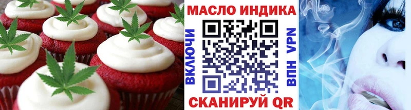 hydra вход  Екатеринбург  Canna-Cookies марихуана 