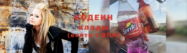 MESCALINE Михайлов