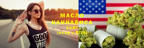 шишки Абдулино