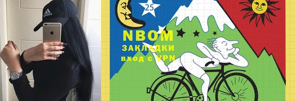 мдпв Михайловск