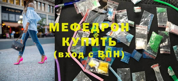 мдпв Михайловск