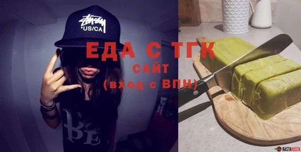 мдпв Михайловск