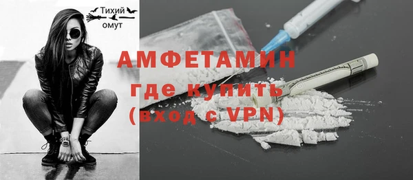 ECSTASY Михайловка