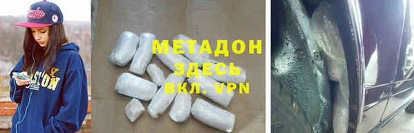 MESCALINE Михайлов