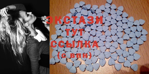 метадон Домодедово