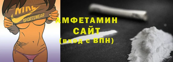 2c-b Абинск