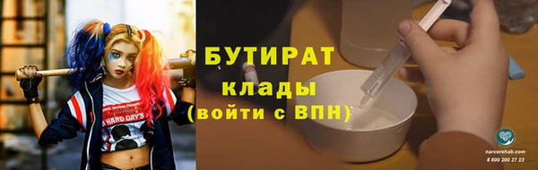мдпв Михайловск