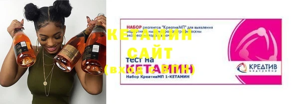 шишки Абдулино