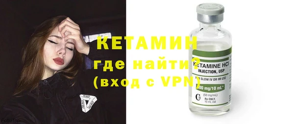 MESCALINE Михайлов
