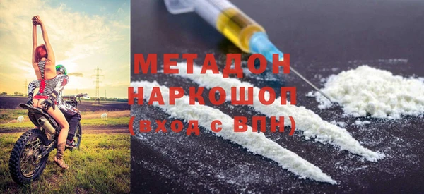 2c-b Абинск