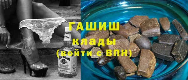 ECSTASY Михайловка