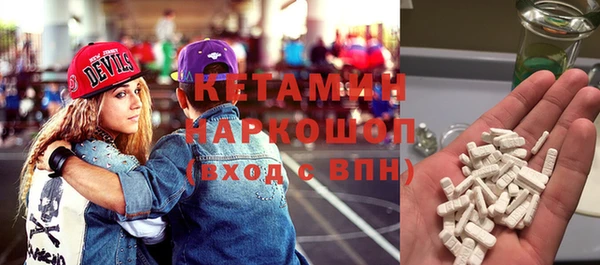 шишки Абдулино