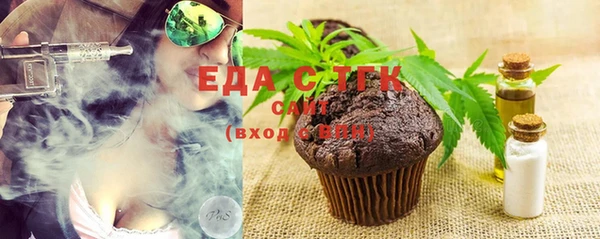 мдпв Михайловск