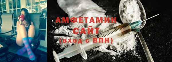 MESCALINE Михайлов