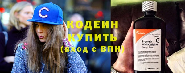 MESCALINE Михайлов