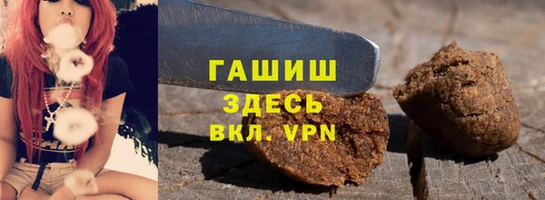 шишки Абдулино