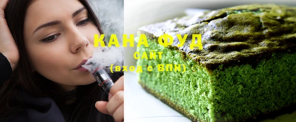 COCAINE Абаза
