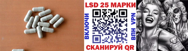 где продают   кракен вход  ЛСД экстази кислота  Екатеринбург 