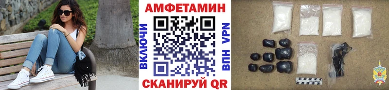 Метамфетамин кристалл  Екатеринбург 