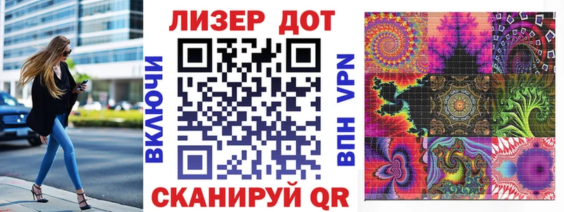 купить наркотики цена Екатеринбург Наркотические марки 1,8мг
