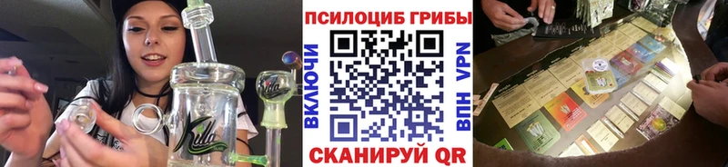 где продают наркотики  blacksprut tor  Галлюциногенные грибы мухоморы  Екатеринбург 