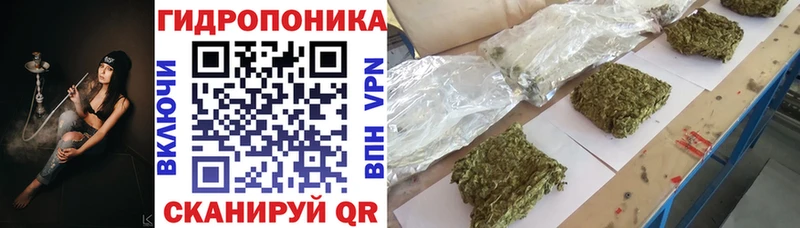 МАРИХУАНА OG Kush  маркетплейс клад  Екатеринбург 